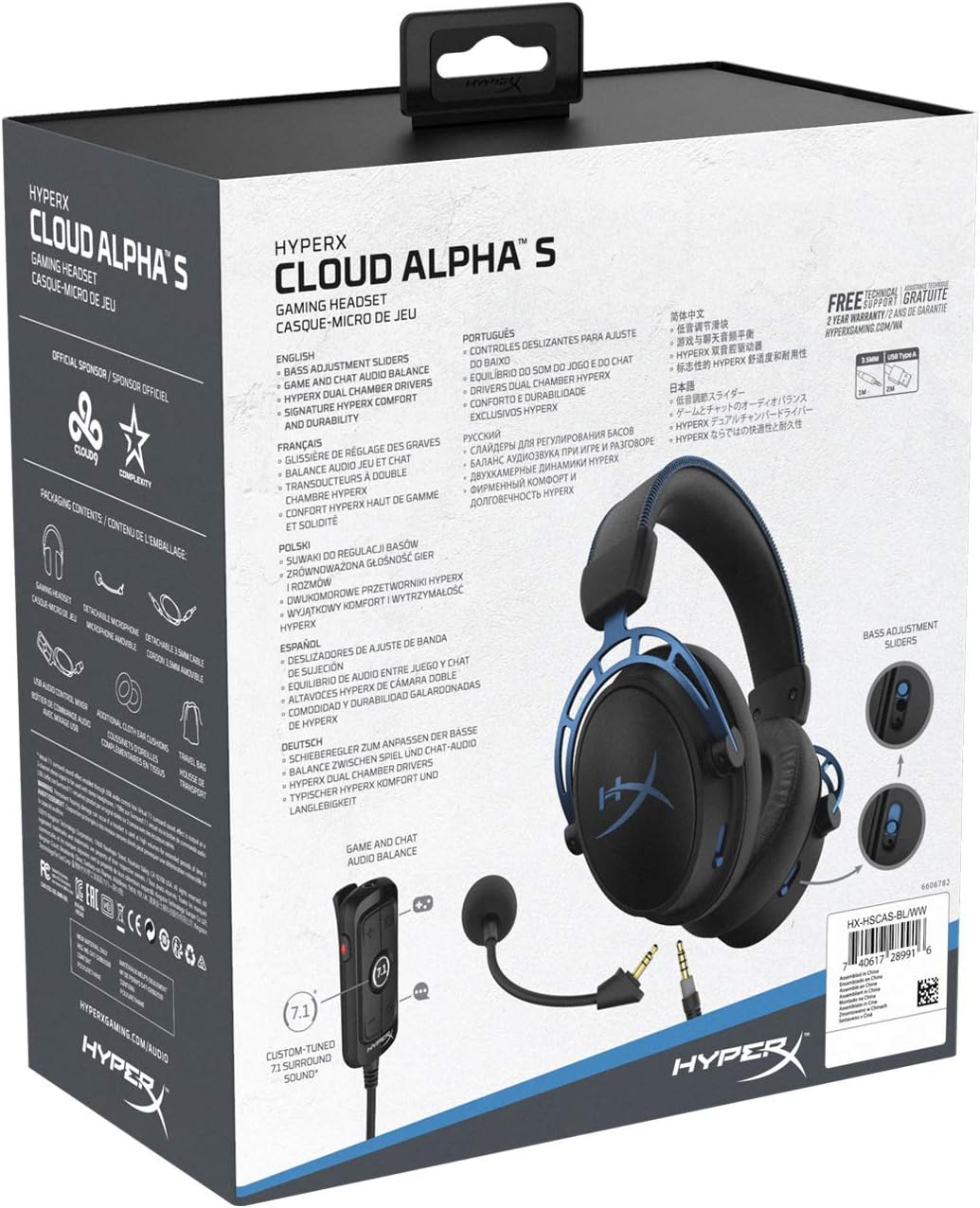 HyperX Cloud Alpha S Gaming Headset