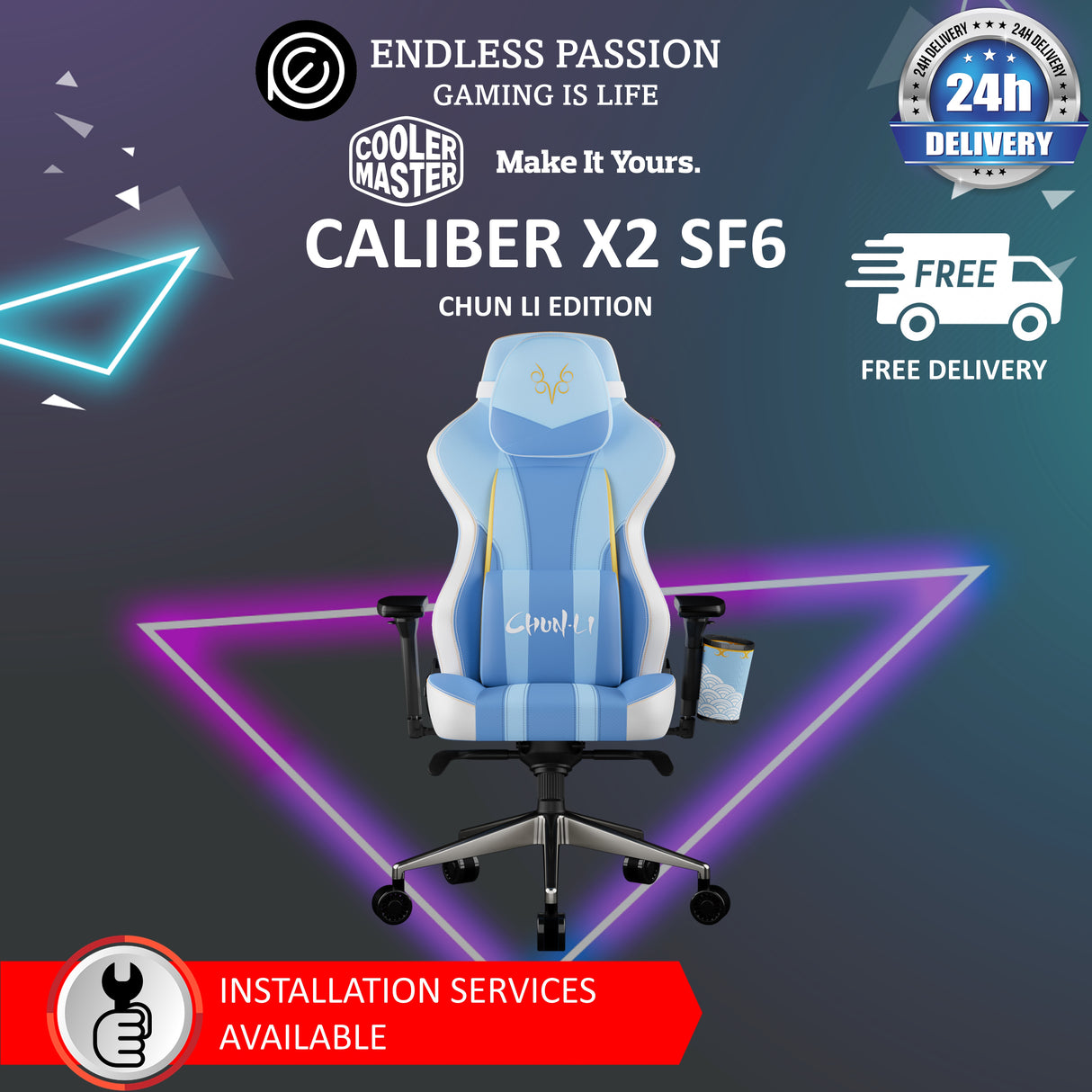 Cooler Master Caliber X2 Gaming Chair - Street Fighter Edition