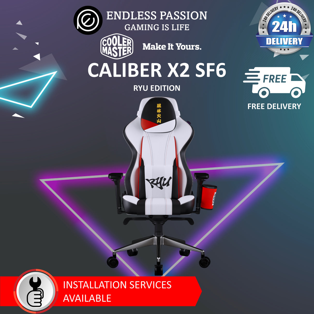 Cooler Master Caliber X2 Gaming Chair - Street Fighter Edition