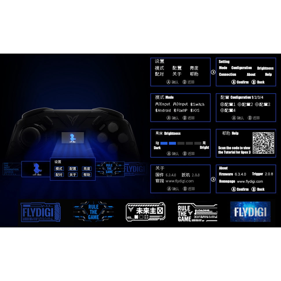 Flydigi Apex 3 Elite Wireless Gaming Controller