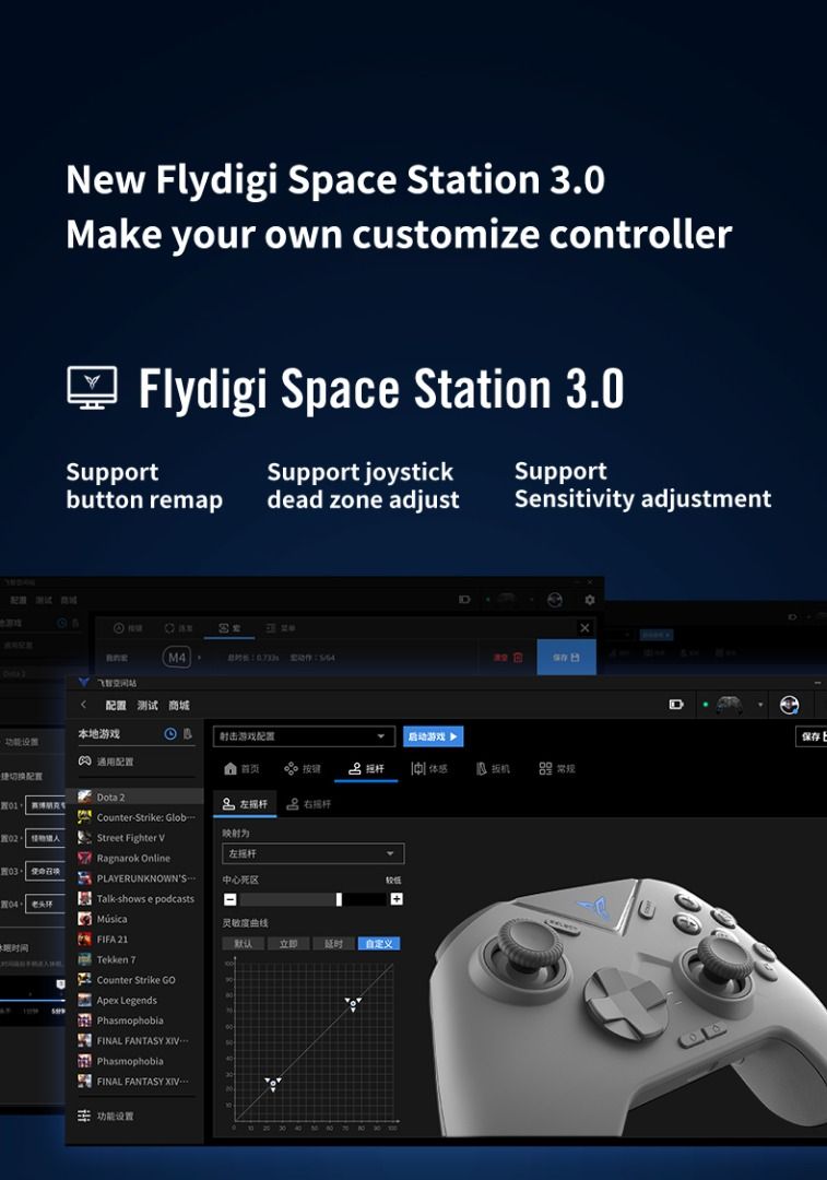 Flydigi Vader 3 Gaming Controller