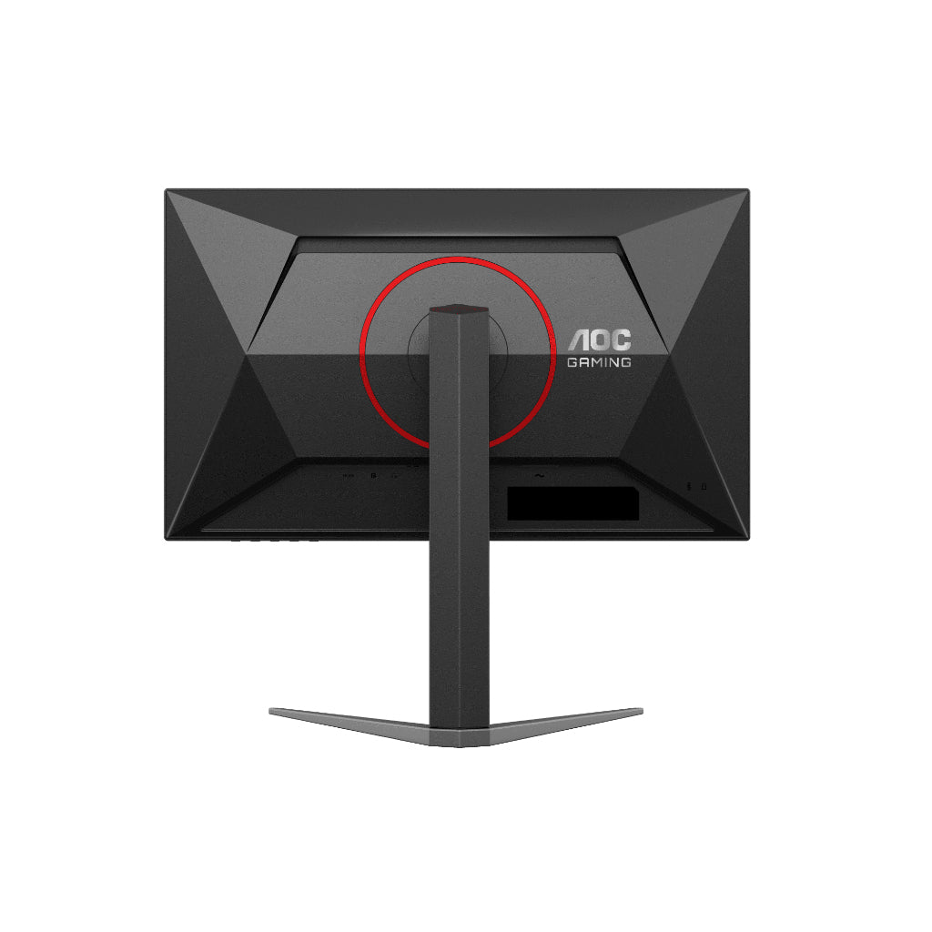 AOC 27G4 — 27" FHD Fast IPS Display Gaming Monitor